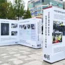 사우문화체육광장 | [#야외전시] #야외사진전시#광장전시 김포사우문화체육광장 전시부스 설치