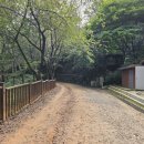 무실동주변길 이미지