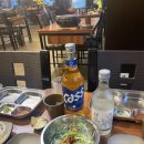 진미삼겹살 - 충주시 금제1길 21 | 진미삼겹살