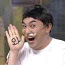 윔즈