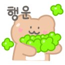 유 필라테스 이미지