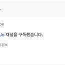 고기듬뿍국물두루치기대명점 이미지
