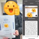 베가스영어학원 | 송내동 영어학원 부천 베가스 어학원 학생 후기7년의 믿음과 꾸준함 그리고 성장으로 이룬 인하대학교 합격