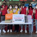 전국천사무료급식소 이미지