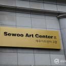 세우산업 이미지