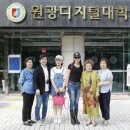 소화 이미지