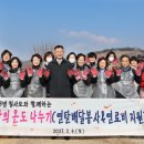 칠곡군청 이미지