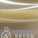 유어파트너스 이미지