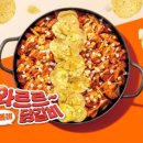 미니돌 강남 네이버블로그
