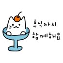 어상궁 네이버블로그