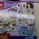 윤지애견 이미지