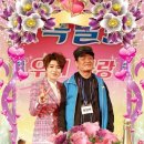 좋은아침 이미지