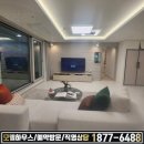 시민공원역 이미지