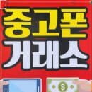 다문화마트 이미지