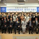인제대학교 이미지