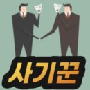 국대교정 네이버블로그