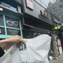 빚은 천안쌍용점 네이버블로그