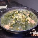 편백인 울산 | 울산 삼산동 맛집 가족외식 추천 룸식당 편백인울산
