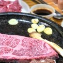 전원식육식당