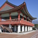 진해루해변공원(진해루옆) 이미지