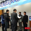 화천상하수도사업소 이미지