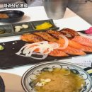 하라식당 네이버블로그