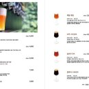 늘봄맥주 부평본점 - 172993 | 늘봄맥주 부평본점