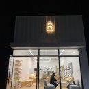 소디스커피 초곡점 이미지