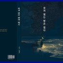 디자인정연 이미지