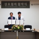 스카이한방병원 이미지