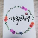 옴서감서공덕북카페 | 김제 공덕 옴서감서북카페 개관식