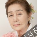 희얀한사진관