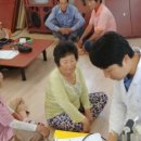 양촌경로당 이미지