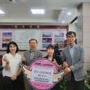 한국도로공사경북지역본부 이미지