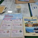 신기어꿈 이미지