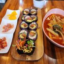 아찌밥 이미지