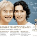 2000밀레니엄 이미지