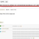 생각나서 이미지