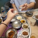 구리냉삼집 이미지