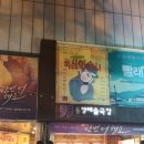 독심의 술사 이미지