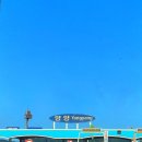 ​[양양 서핑샵 추천] "별서프클럽" 비 오는 날 서핑 후기! (feat. 낙산사 근처 가성비 숙소 별게스트하우스)