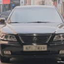 디엠모터스 이미지