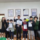 이백초등학교 이미지