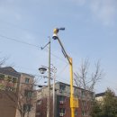 경서동 쑥공원 이미지