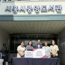 중앙오토 이미지