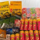 대호할인마트 | 중국 | 상하이 3박 4일 여행코스 Day 2 (지아지아탕바오, 대한민국임시정부유적지, 예상하이, POLUX...