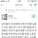 육회한집 이미지