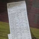 홍북농협 이미지