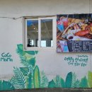 마마코코 이미지