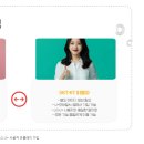 유플레이 이미지